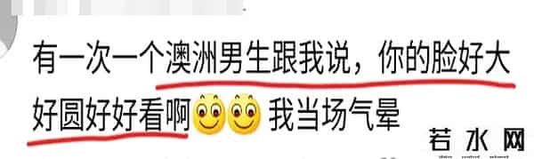 中国人是世界上最诚实的人吗