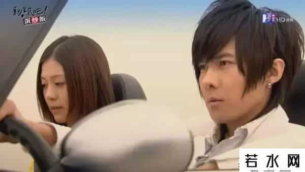 飞轮海的娱乐节目