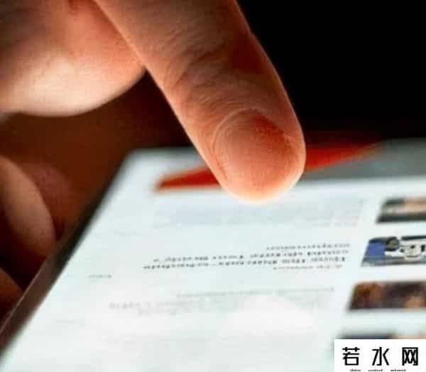 夜里十大禁用短视频app排行