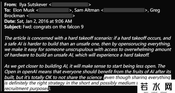 谷歌前CEO谈OPENAI CEO离职