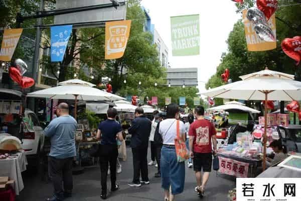 创智天地科技中心