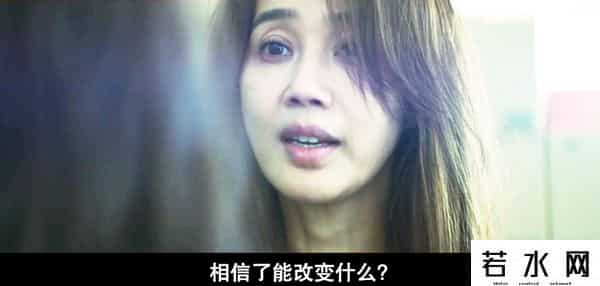 你的隐私数据正在网上裸奔