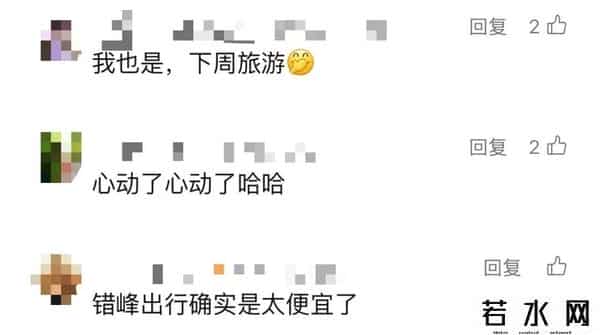 上海飞三亚航班爆满