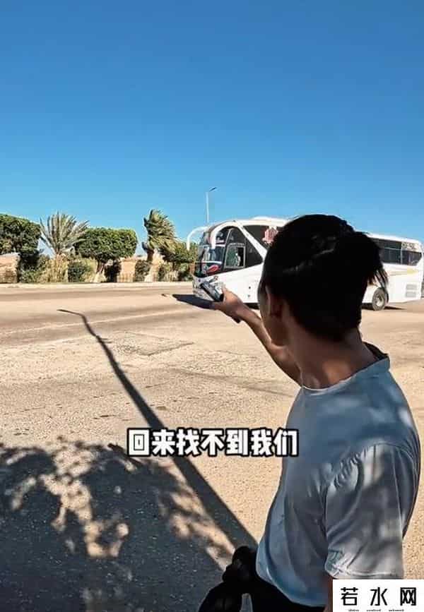 第一批去埃及旅行的被骗到快裸奔