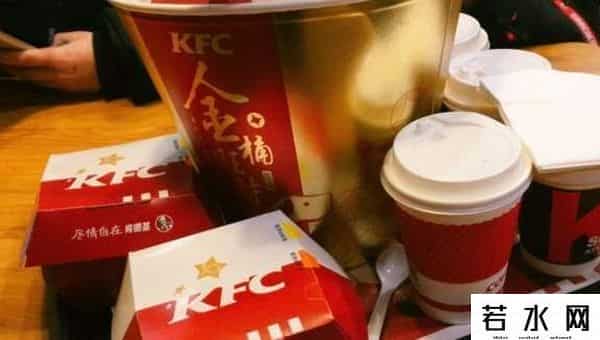肯德基超值晚餐