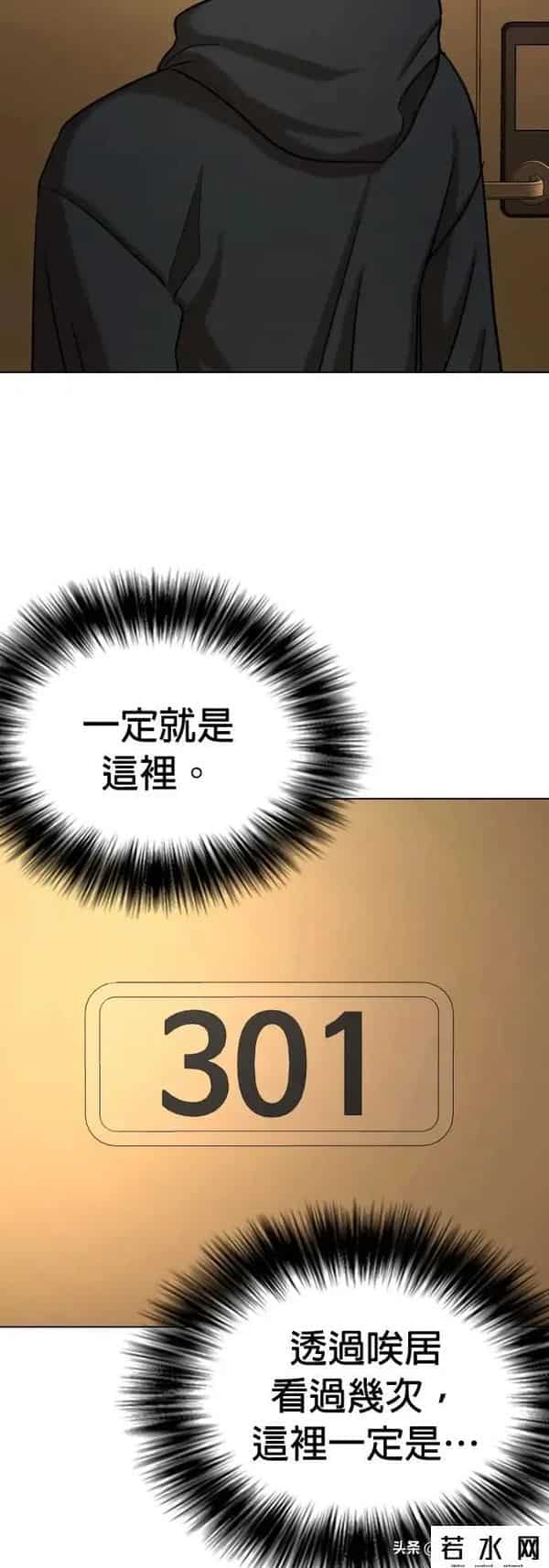 成版人性视频直播