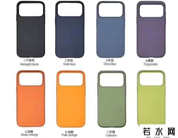 iphone5什么时候出