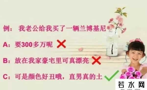 炸锅文学是什么梗