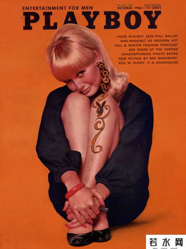 花花公子成人网站