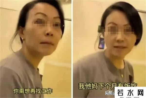 被开除当事人称公司全用盗版软件