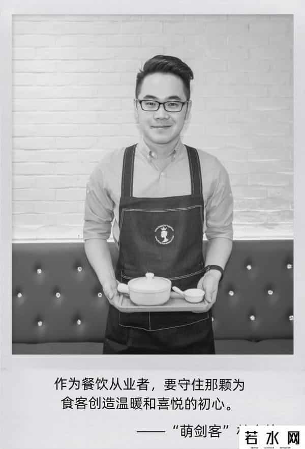 蔚来回应企业家林文钦去世