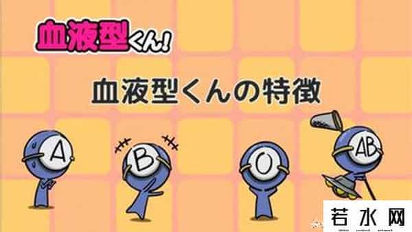 しょうじょ少女