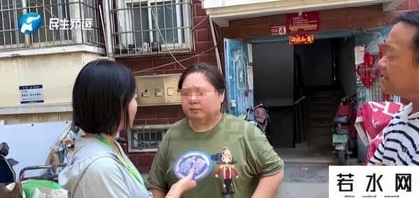 深房理事件最新进展