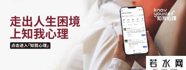 别总说年轻人不肯吃苦