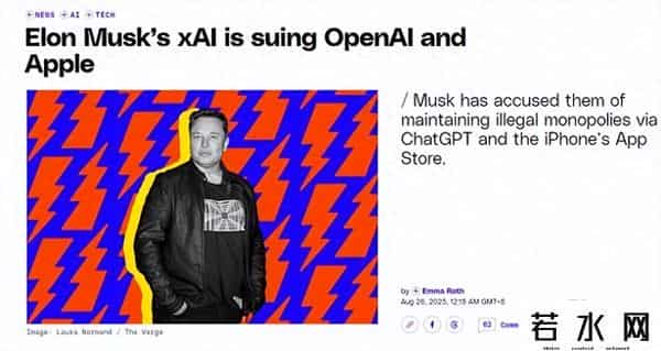 马斯克-曾考虑让苹果收购特斯拉