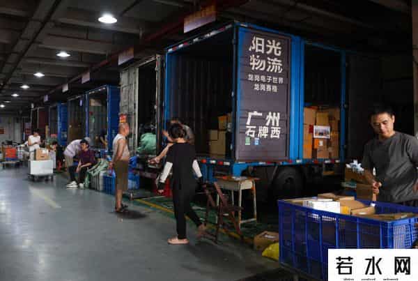 2017年双十一交易额