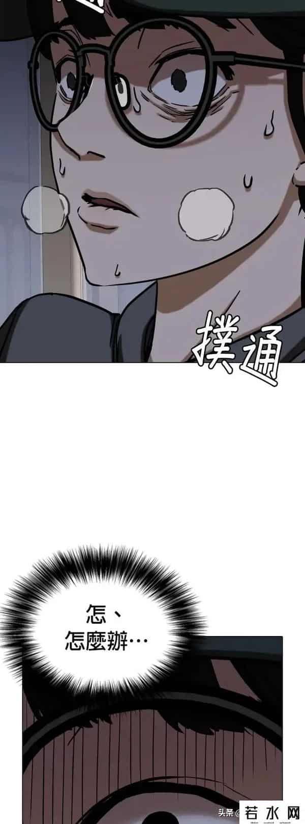 成版人性视频直播