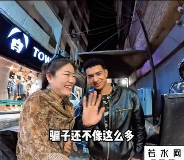 第一批去埃及旅行的被骗到快裸奔