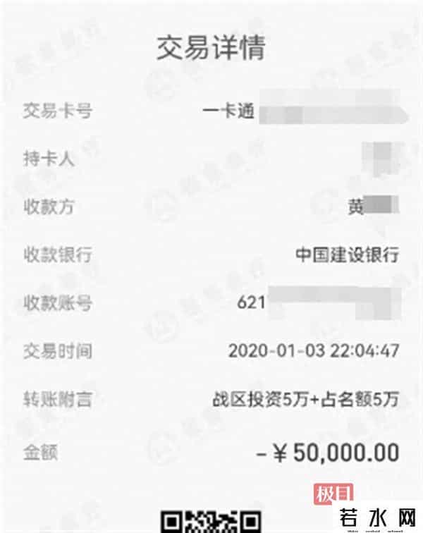 开办幼儿园千万别加盟