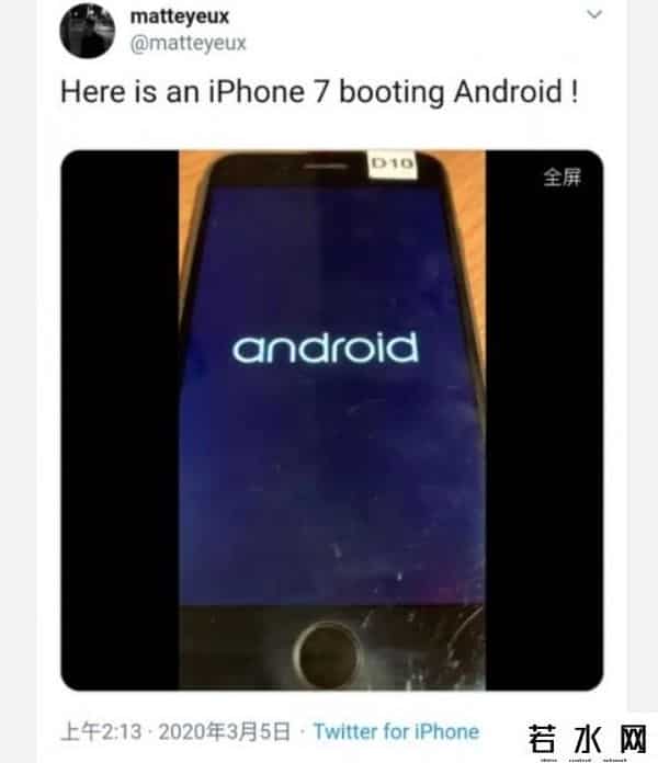 ios7越狱什么时候出