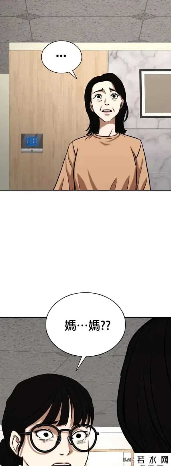 成版人性视频直播