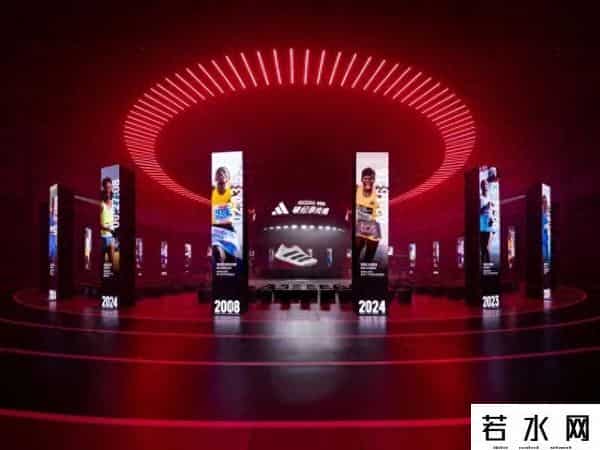 阿迪达斯ADIZERO PRO