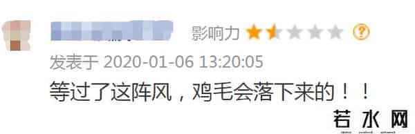 罗永浩大战李佳琦