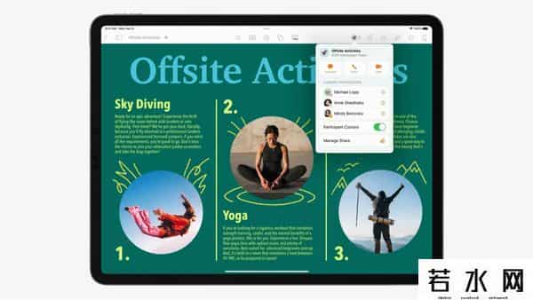 苹果WWDC发布会2022