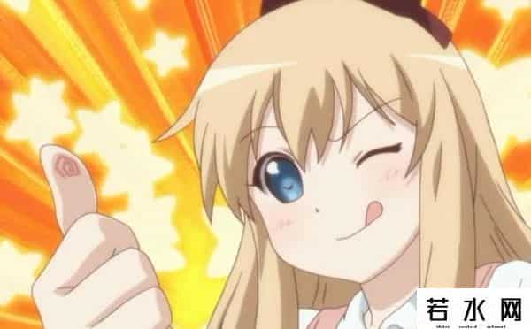 日和漫画 中文配音