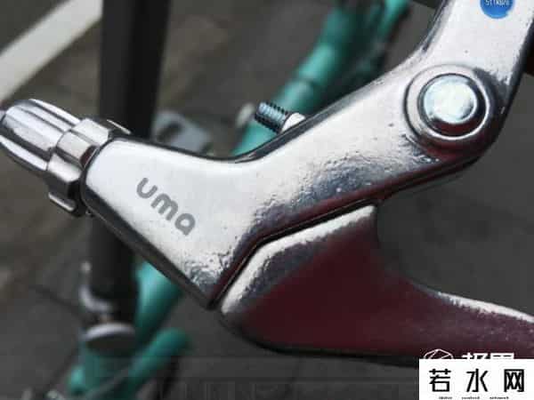 云马电动折叠车