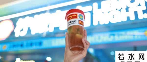 杭州现鸭屎香冰淇淋