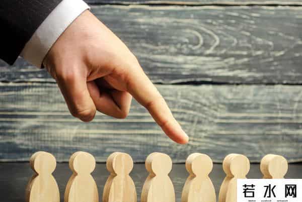 融创也有高管失联了