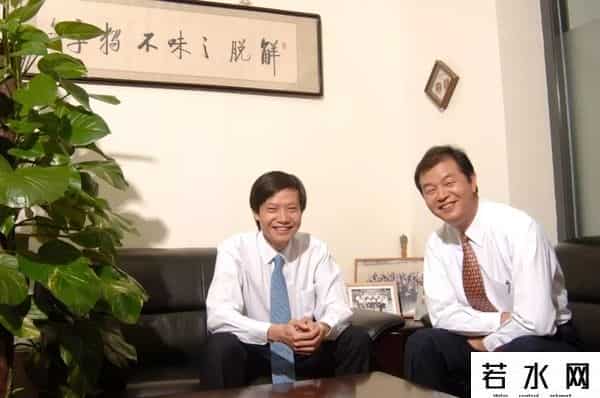 雷军笑谈金山上市