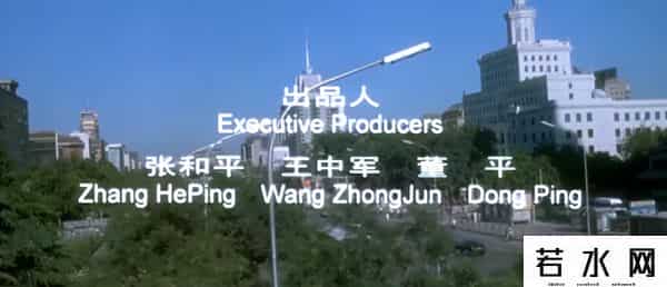 唐山大地震电影票房