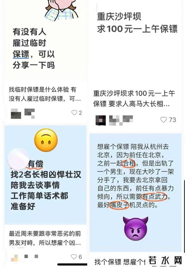 1500美金是多少人民币