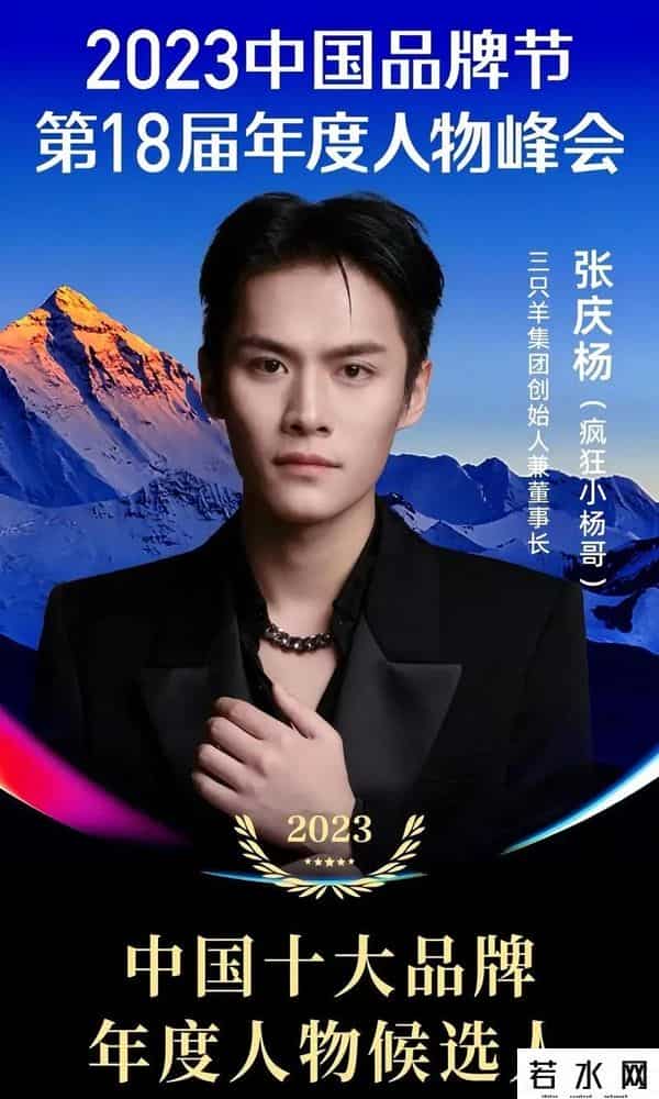 暴风仅剩10余人