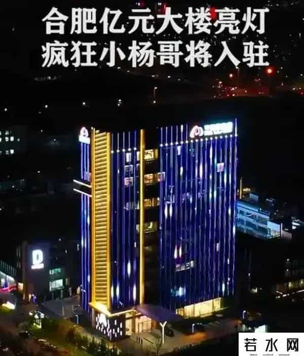 暴风仅剩10余人