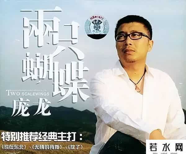 仅三成网民月收入在5000元以上