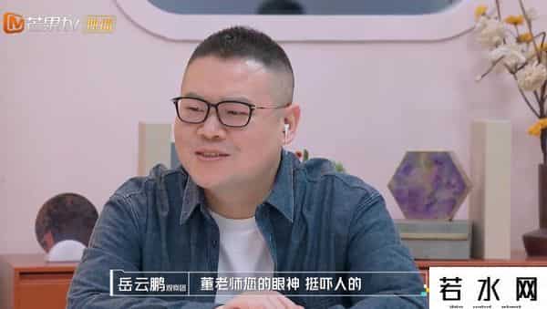 董明珠 棋行天下