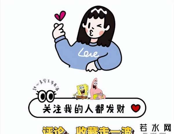 隐秘的角落取景地国庆客流暴增