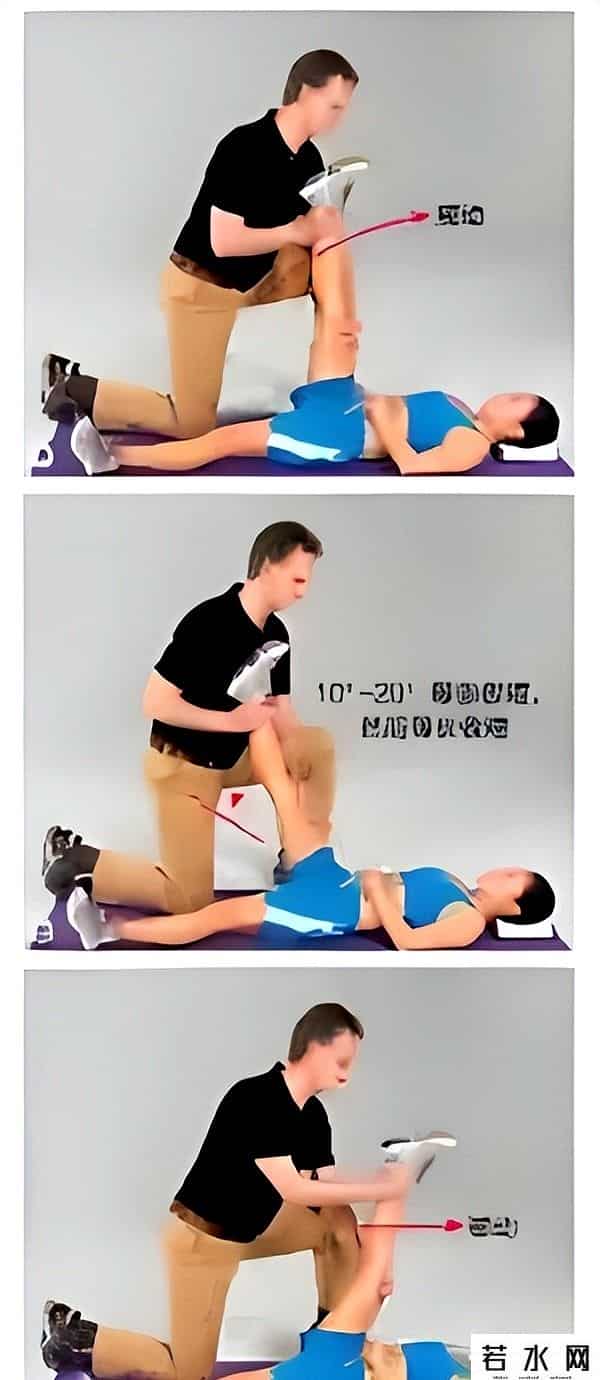 私教课后教练每次都给拉伸