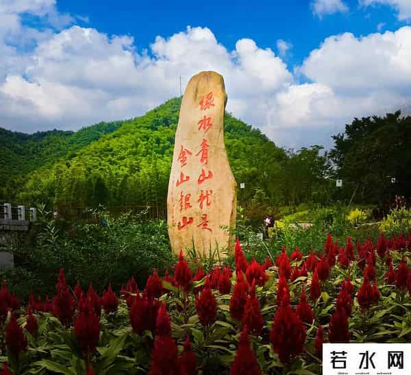 小众城市突然爆红