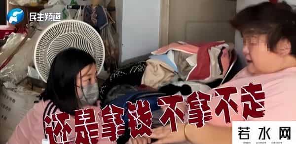 深房理事件最新进展