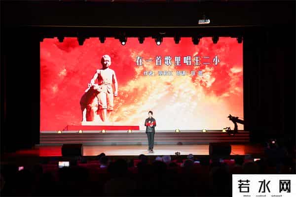 双11成交额崇拜可休