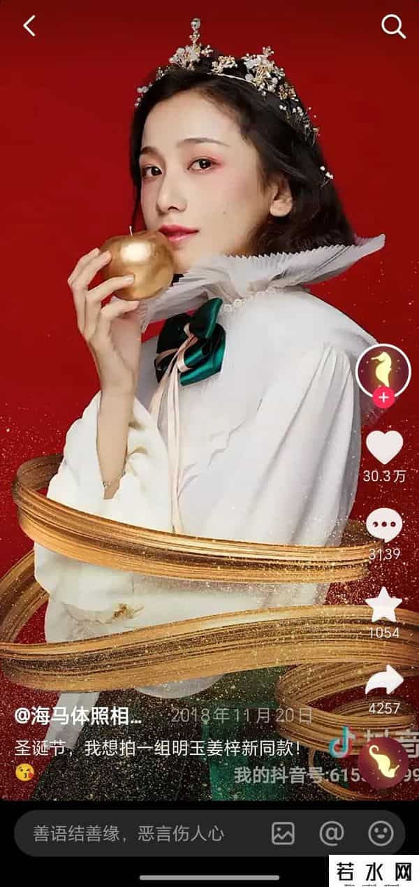 今年圣诞写真就用AI这么拍