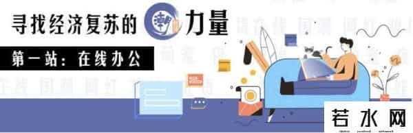 罗永浩大战李佳琦