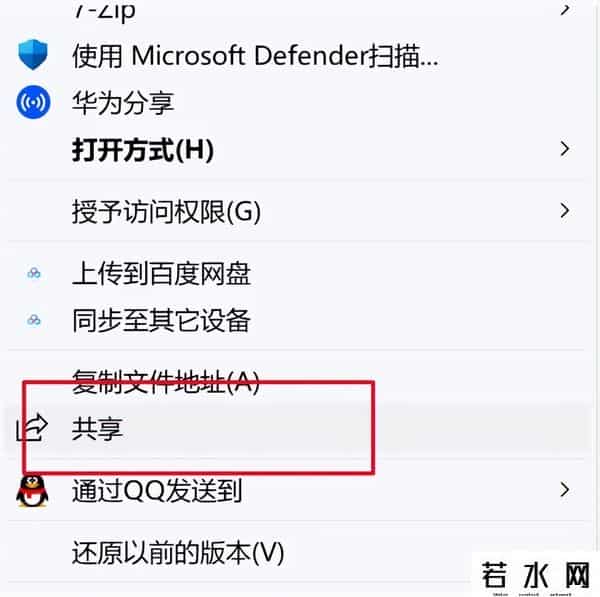 粉圈AIRDROP什么意思