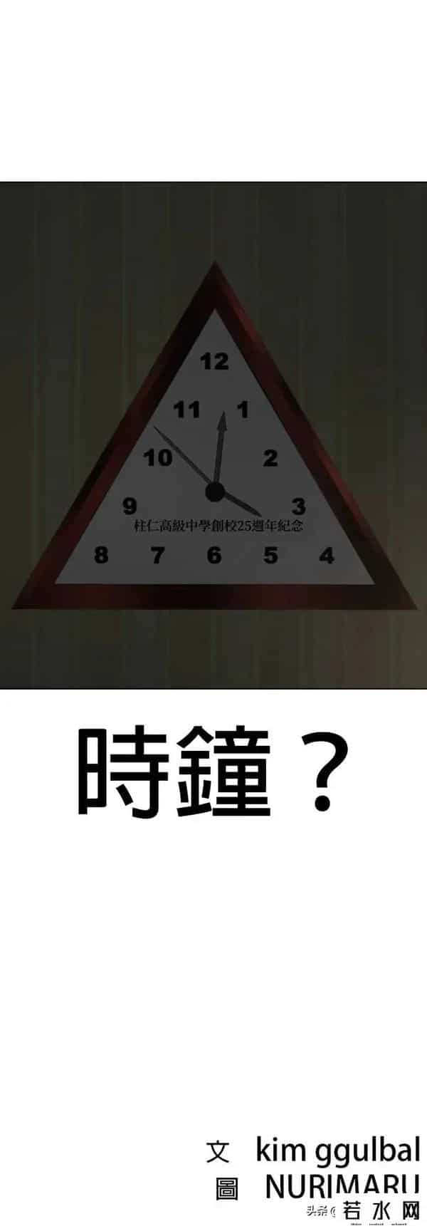 成版人性视频直播