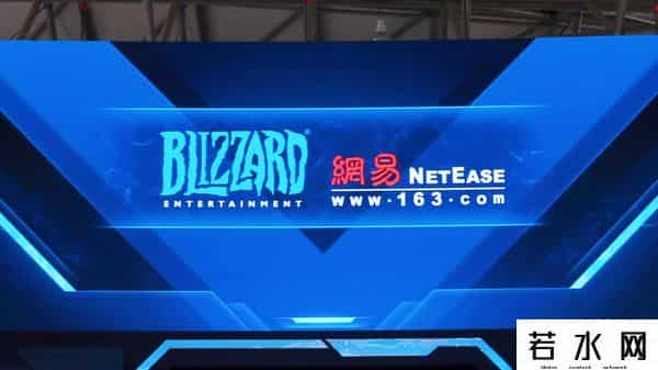 丁磊还原网易和暴雪分手始末