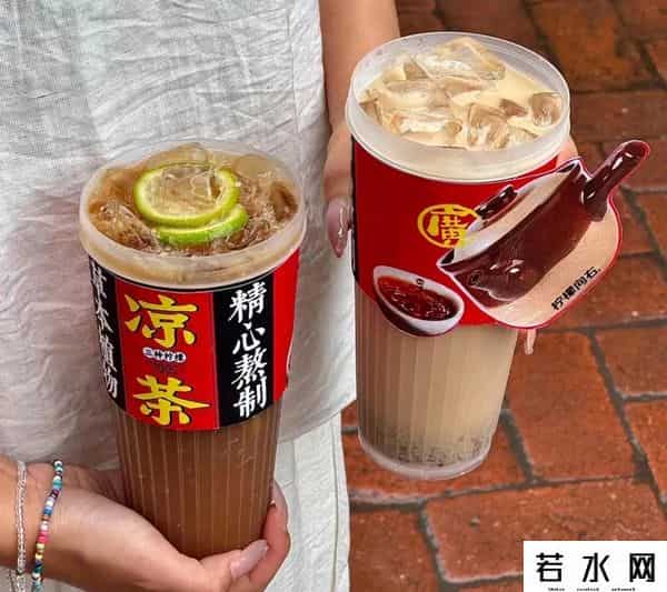 杭州现鸭屎香冰淇淋